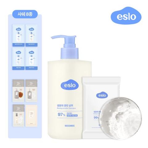 [현대 단독] 씨드비 이슬 비누/헤어 클린 패키지 (비누 1 + 샴푸 1 + 디스커버리키트 8종)