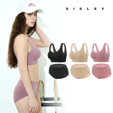 [시슬리] SISLEY 모던 브라팬티 패키지(3SET)_스킨/블랙/핑크