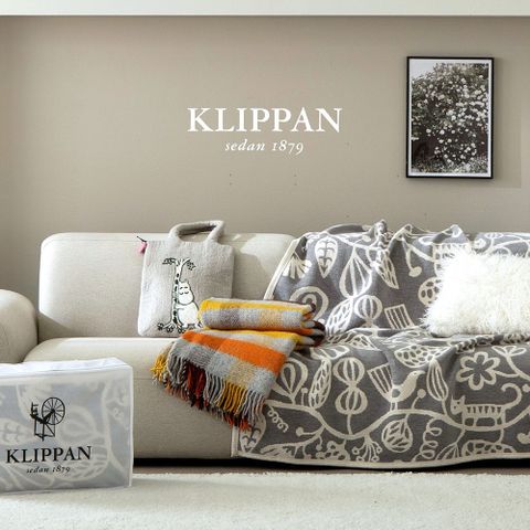[2장세트] KLIPPAN 스웨덴 직수입 오가닉 블랭킷/담요 - 멀티브리즈+보타닉그레이(전세계26개국 600여개 매장 판매 브랜드)