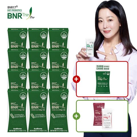 [현대단독] 패밀리세트 비에날씬 프로 12박스+비에날퀸 1박스+비에날씬 슬림플러스 1박스