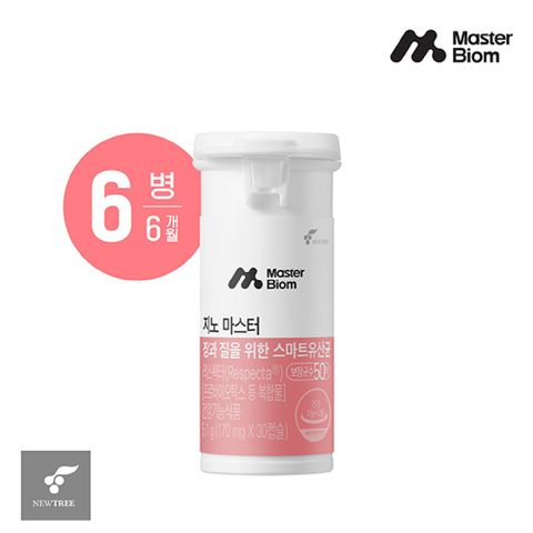 [뉴트리] 마스터바이옴 지노마스터(6병)