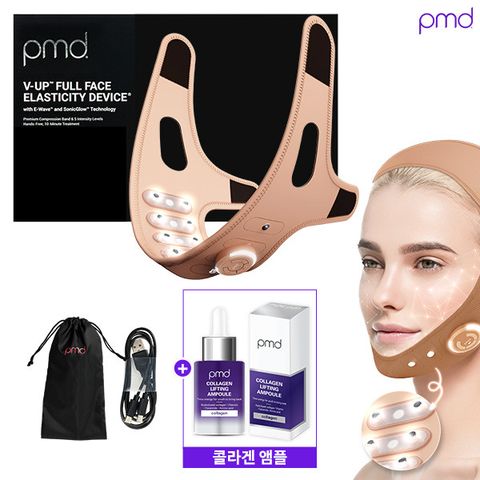 PMD 브이업 풀페이스 탄력기기 풀패키지 (+앰플)