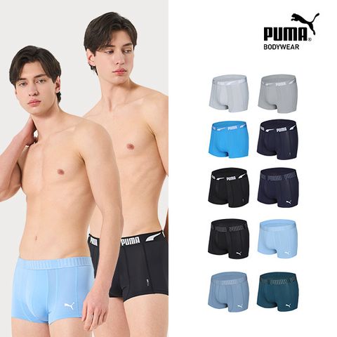 26SS 푸마 아이스 쿨 남성 드로즈 패키지 (10종)