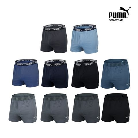 25FW 푸마 트렁크 블랙 에디션 10종 패키지