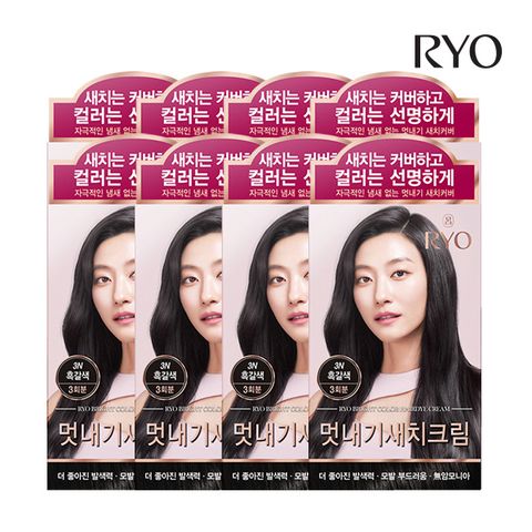 려 우아채 영양새치염색 8개 (1BOX)