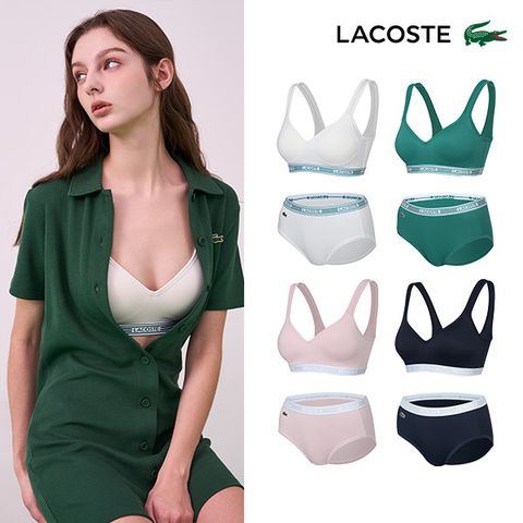 [라코스테] 여성 컴팩트 핏 러닝 브라팬티 8종 패키지