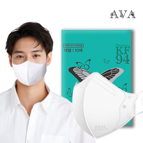 [키리아] 아바 KF94 새부리형 컬러 마스크 100(대형)_모노톤 에디션