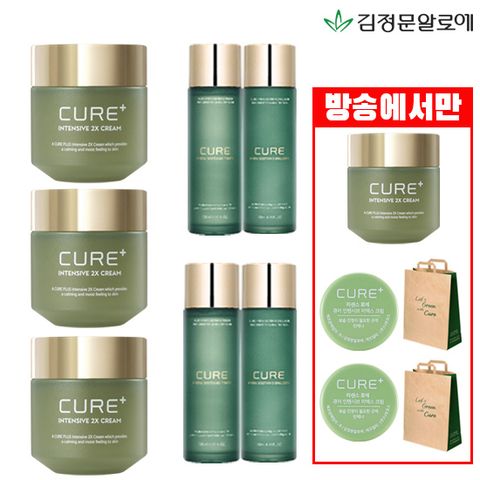 김정문알로에 기초 풀세트 (2X크림 4개+토너2개+에멀전2개+ 쇼핑백 2개 + 미니 2개)