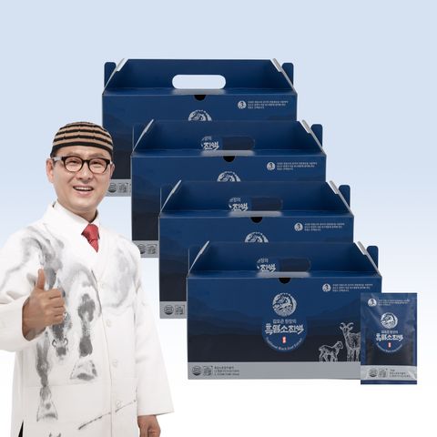 [미리]김오곤의 흑염소 진액 4박스 120포