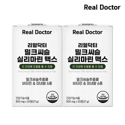 리얼닥터밀크씨슬 실리마린 맥스 2개월분