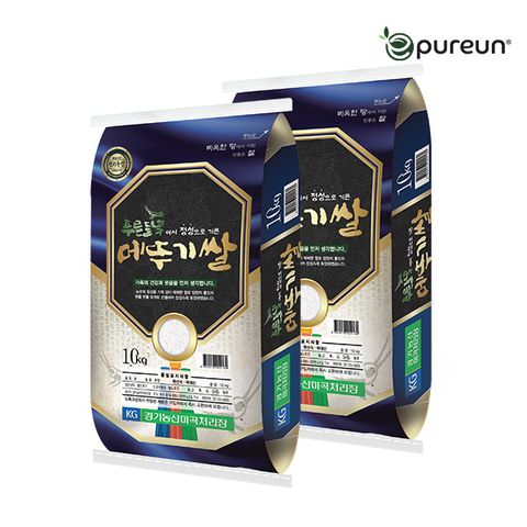 [이쌀이다] 25년 햅쌀 푸른들녘 메뚜기쌀 20kg
