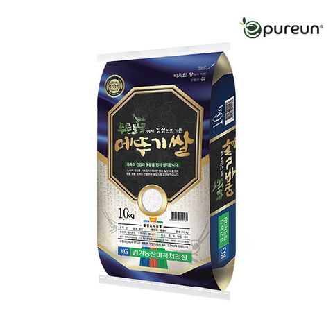 [이쌀이다] 25년 햅쌀 푸른들녘 메뚜기쌀 10kg