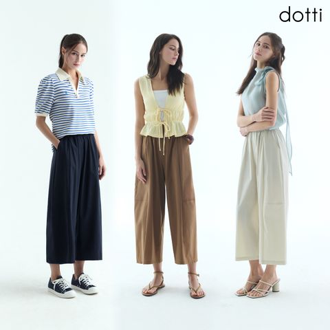 [도티 dotti] 도티 26SS 커브드 쿨 팬츠 3종(D6N8W)