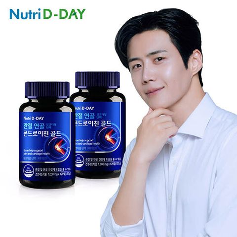 뉴트리디데이 관절연골 뮤코다당단백 콘드로이친 골드 1000mg x 120정 2병