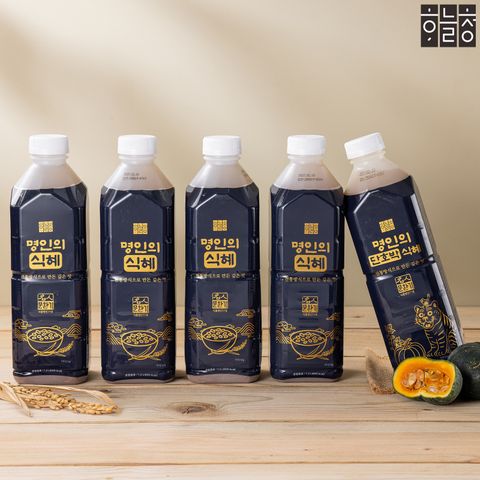 문완기 명인 전통 식혜 세트 (전통식혜 4병 + 단호박식혜 1병)