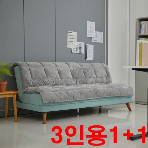 [브로킹] 보온방수 소파매트 1+1세트 (중형/3인용 추천/180x65cm) 