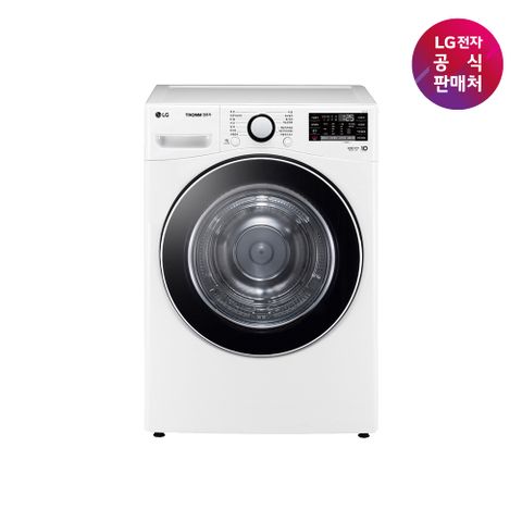 [LG 공식판매처] LG 트롬 건조기 19kg RH19WTWN
