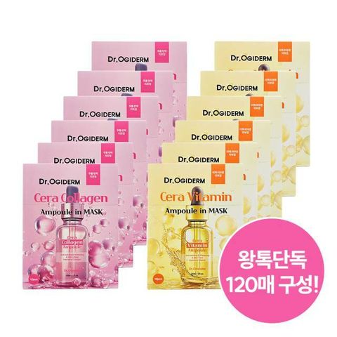 [1매당 408원] 닥터오기덤 마스크팩 왕톡 단독 구성