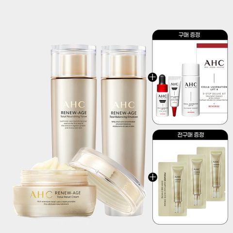 [AHC] 리뉴에이지 기초 3종세트(토너+로션+크림)+(증정)디럭스키트+전구매 샤쉐