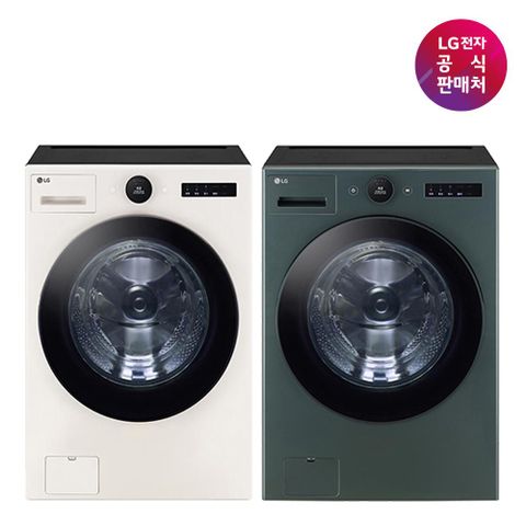 [LG 공식판매처] LG 트롬 오브제 드럼세탁기 25kg FX25EF/FX25GF