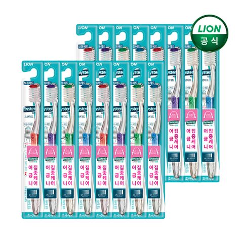 시스테마 스탠다드 칫솔 1입 x 16개
