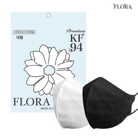 [플로라] 키리아 KF94 새부리형 컬러 마스크 100장 (대형)
