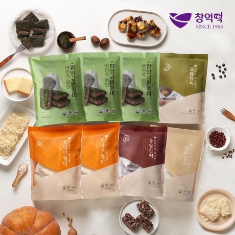 [광주대표맛집] 창억떡 5종세트 (호박인절미2+밥알팥인절미1+찰떡3종 / 총6봉 약60개)