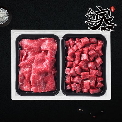 [소돈가] 1++등급 냉동 정육세트 1호 (국거리+불고기) 1kg