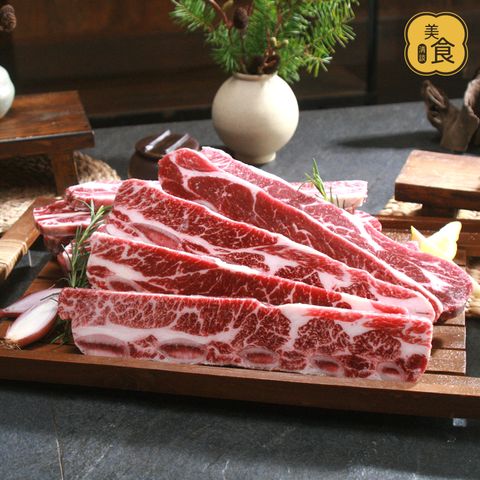 미국산 초이스등급 LA소갈비 원육 2.2kg (1.1kg x 2팩)