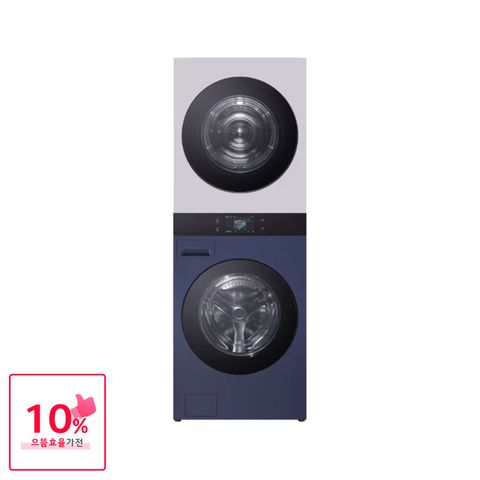 LG 트롬 AI 오브제 워시타워 세탁건조기 [WA2525YMHF] (25+25kg)