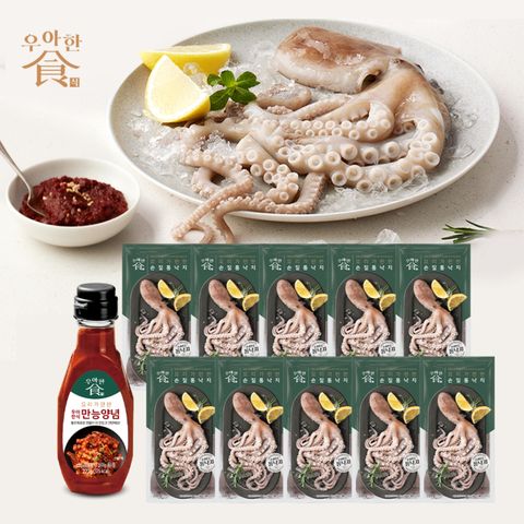 [우아한食] 손질 통낙지 40미 + 비법소스 1통