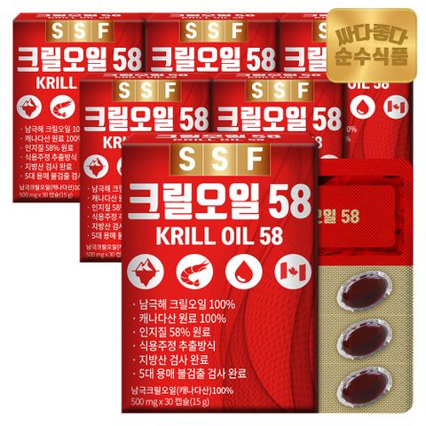 [*봄맞이* 순수식품 건강식품 결제단10%쿠폰 지원]순수식품 크릴오일 6박스(180캡슐) / 인지질58% 이상원료 크릴오일58