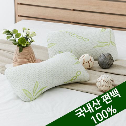 숲잠 편백 베개 2개 실속 세트