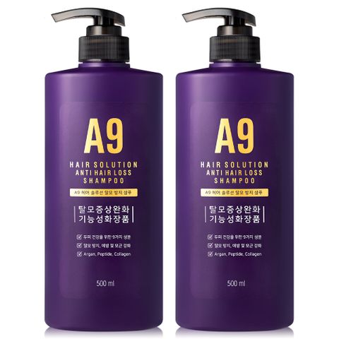 A9 헤어솔루션 탈모샴푸 대용량 500ml 2개/ 총 1L (약산성 탈모 증상완화기능샴푸)(단품)