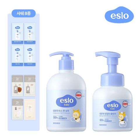 [현대 단독] 씨드비 이슬 베이비 클린 패키지 (샴푸 1 + 엉덩이클렌저 1 + 디스커버리키트 8종)