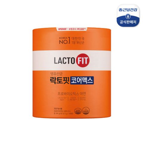 [종근당건강] 락토핏 코어맥스 1통(180포 6개월분)