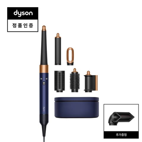 [스프링 패키지] 다이슨 에어랩 i.d. 멀티 스타일러 앤 드라이어  [블루/코퍼]+ 콘센트레이터 블랙
