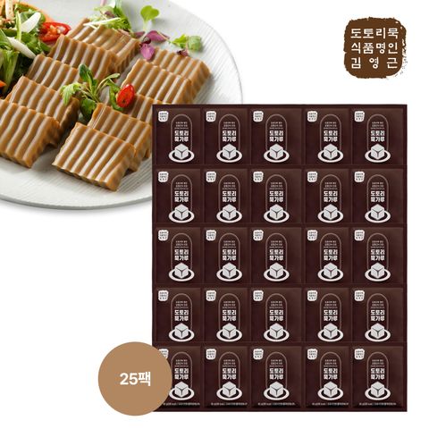 [김영근 명인] 도토리 묵가루 25팩