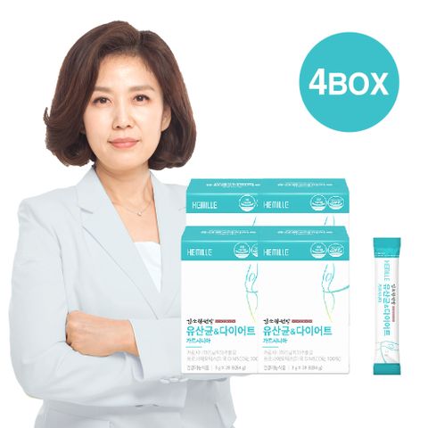 김소형원방 유산균 다이어트 가르시니아 4박스