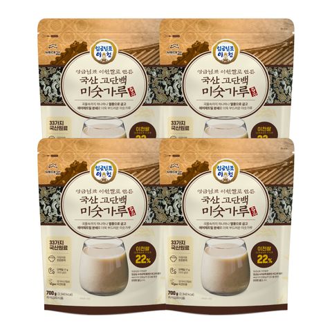 임금님표 이천쌀로 만든 국산 고단백 미숫가루 700g 4봉
