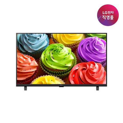 LG LED TV 80cm [32LB650BKNA]