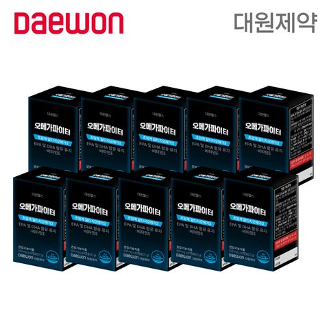 [대원헬스] 초임계 알티지 오메가3 10개월(10박스) / 오메가파이터