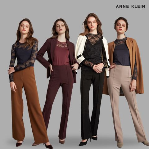 [MD추천신상품] 앤클라인 라이크라웜 이너블라우스