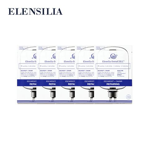 [엘렌실라] 인트라셀 마스크팩 캐비어 25ml 5개