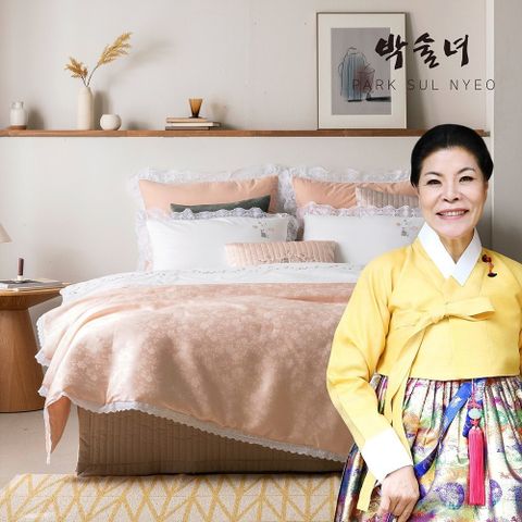 [ 박술녀 한복 시그니처 디자인 그대로][SS/슈퍼싱글] 박술녀 사틴 자카드 자수레이스 침구풀세트 : 작품명 채담(차렵이불+누빔패드+베개커버 세트)