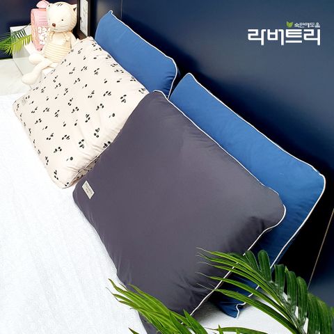 [라버트리]천연라텍스 스텐다드형 바로베개 S 사이즈 +겉커버포함 편안한/부드러운/청소년
