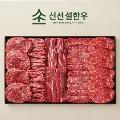 [신선설한우] NO.8 1++ 한우 등심200g 갈비살200g 업진살200g 설도200g 국거리200g 1kg