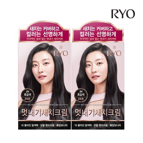 려 우아채 영양새치염색 2입