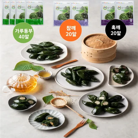 두리담 영광모시 생송편 총 80개 (동부40개+참깨20개+흑임자20개)
