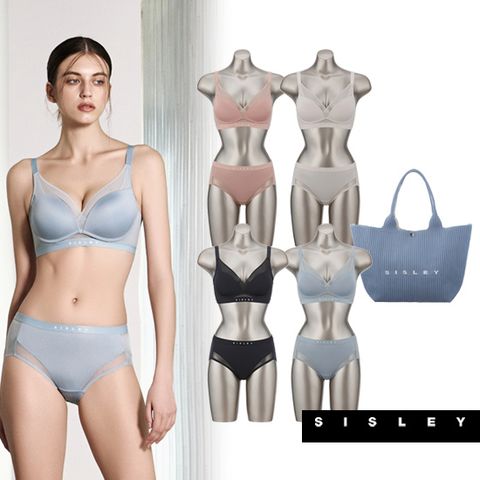 [시슬리] 2025 SISLEY 에센셜 브라팬티 패키지 (SCBEH7511)